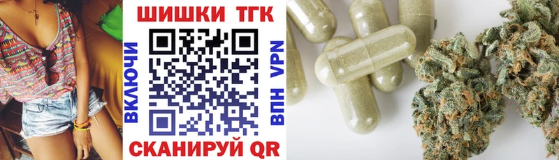 Купить закладку МАРИХУАНА  А ПВП  ГАШИШ  Мефедрон  Лермонтов