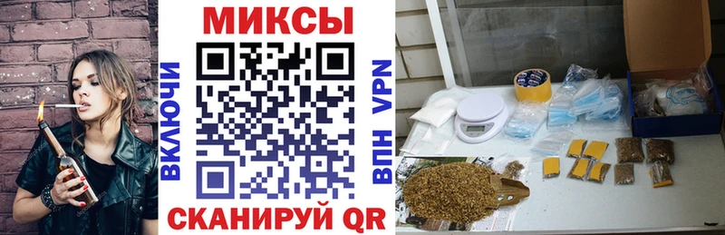 БУТИРАТ BDO 33%  Купить  Лермонтов 