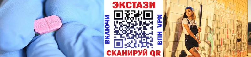 Экстази TESLA  Купить  Лермонтов 
