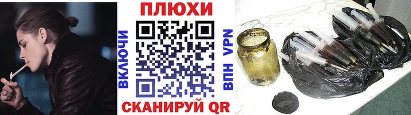 Купить  Лермонтов  ГАШ AMNESIA HAZE 