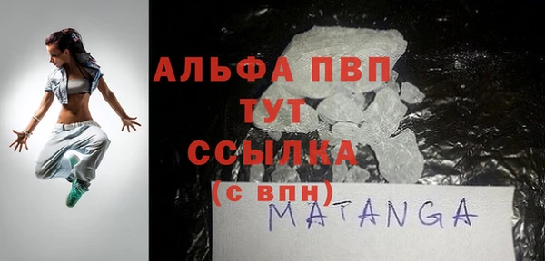 марихуана Костерёво