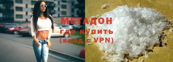 марихуана Костерёво