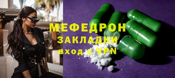 apvp Коряжма