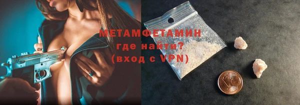 apvp Коряжма
