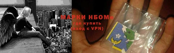 apvp Коряжма