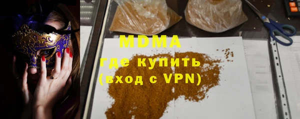 apvp Коряжма