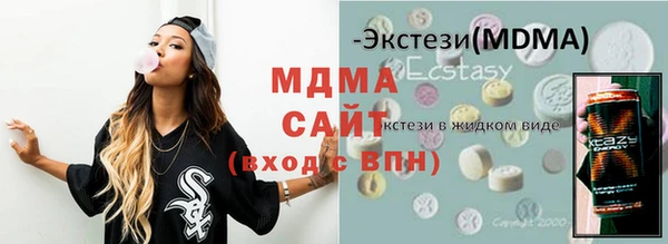 шишки Корсаков