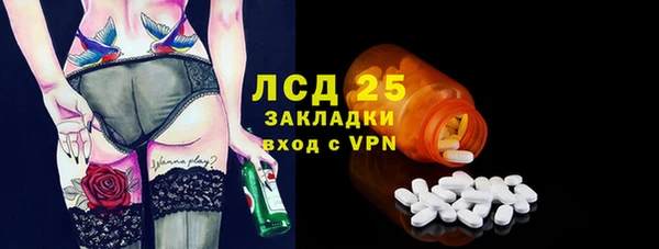 apvp Коряжма