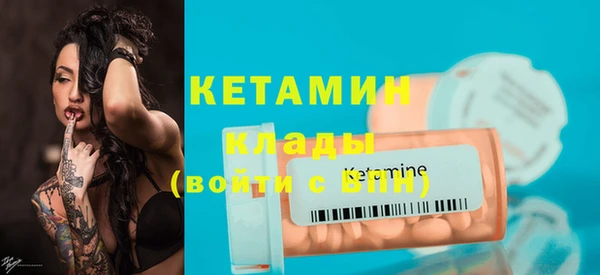 apvp Коряжма