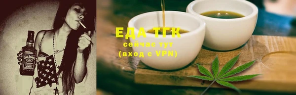 apvp Коряжма