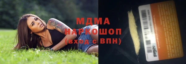 марихуана Костерёво