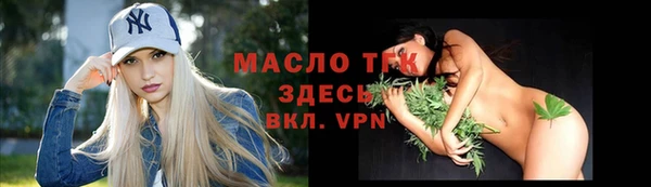 apvp Коряжма