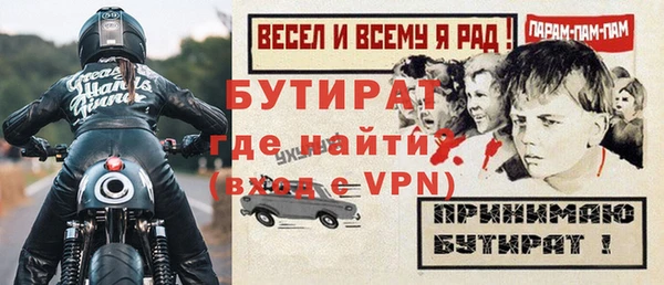 apvp Коряжма