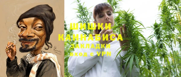 марихуана Костерёво