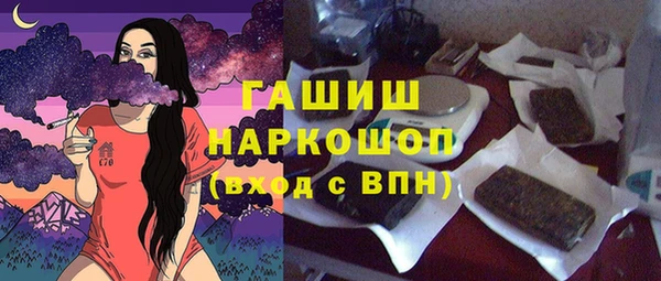 марихуана Костерёво