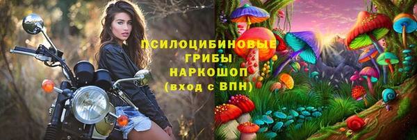 марихуана Костерёво