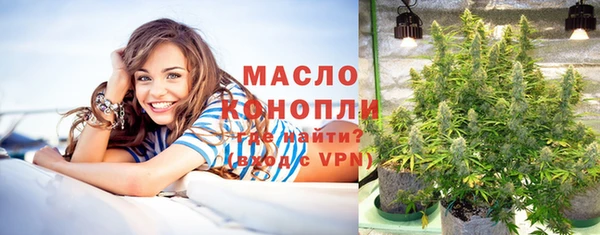 марихуана Костерёво