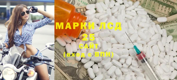 apvp Коряжма