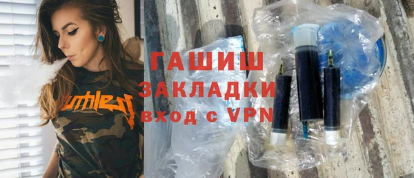 марихуана Костерёво