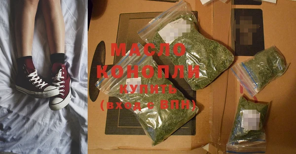 марихуана Костерёво