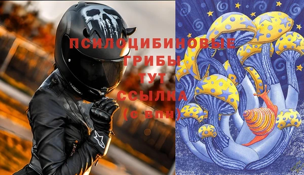 марихуана Костерёво