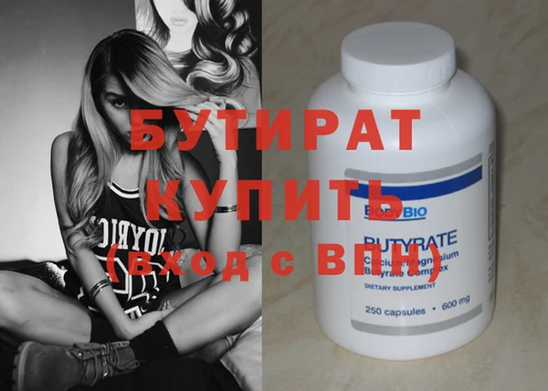 apvp Коряжма