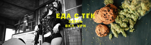 марихуана Костерёво