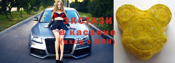 apvp Коряжма