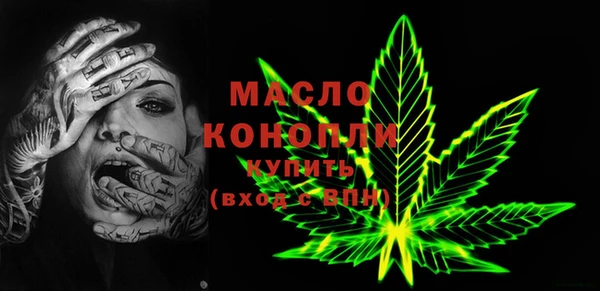марихуана Костерёво