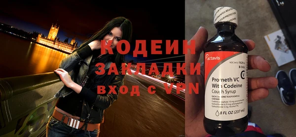 марихуана Костерёво