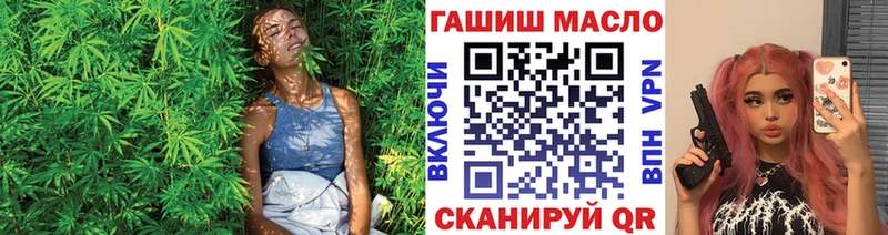 Купить закладки  Лермонтов  Дистиллят ТГК Wax 