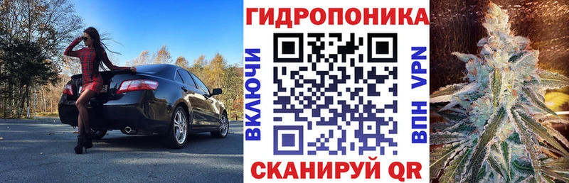 Бошки марихуана индика Купить где Лермонтов